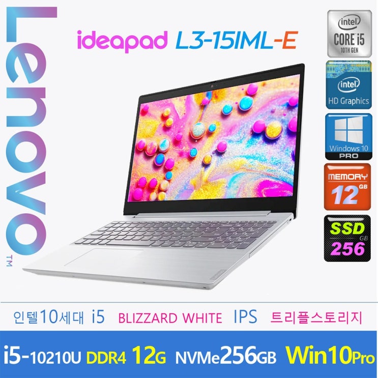 요즘 인기있는 Lenovo 10세대 i5 아이디어패드 L3-15IML [Windows10 Pro 포함], 12GB, SSD 256GB, Windows10 Pro ···