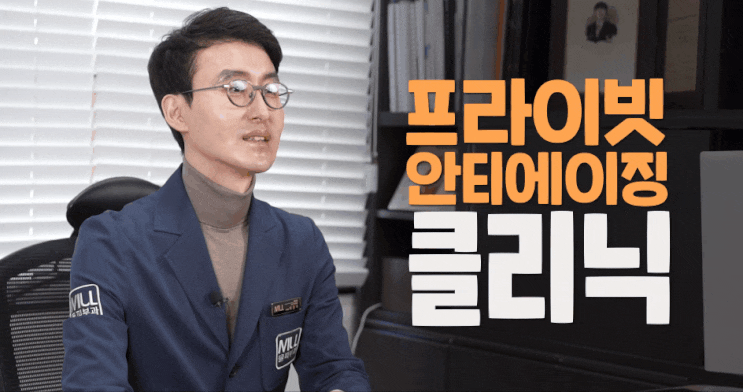  부산/서면안면거상? 창원, 울산까지 입소문 탄 시술?