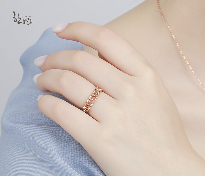 리세팅으로 탄생된 14k 체인반지 리세팅으로 탄생된 14k 체인반지