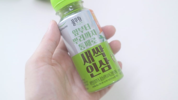  새싹인삼 한뿌리 건강주스 풀무원녹즙 신선하게 마셔요