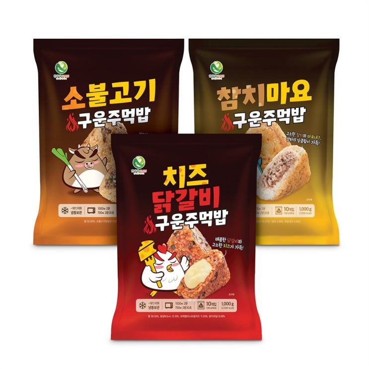 핵가성비 좋은 코스트코 한우물 구운주먹밥 3 000g 참치마요100g x 10 + 소불고기100g x 10 + 치즈닭갈비100g x 10 추천해요