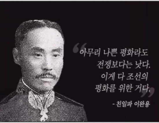  이게 다 대한민국과 춘천시의 발전을 위한 한걸음 한걸음입니다