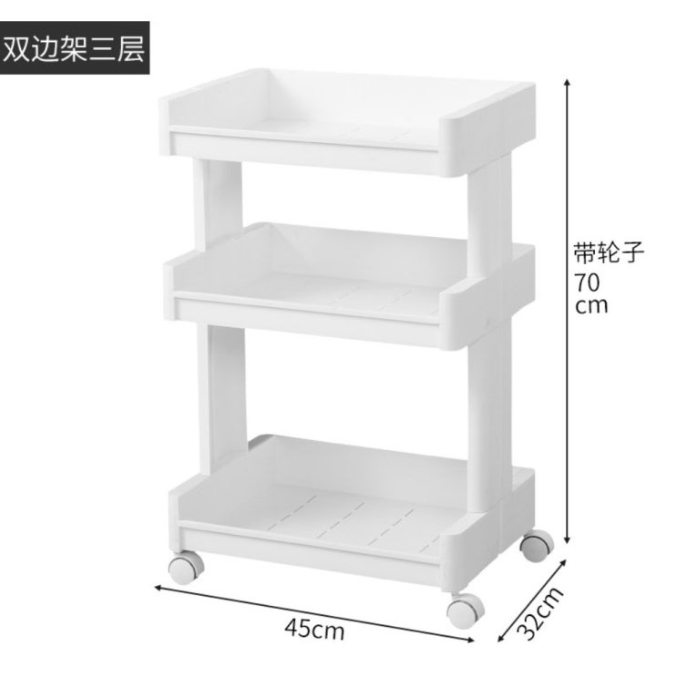 선택고민 해결 트롤리 이동식 책꽂이 욕실 침실 거실 수납 선반 북카트 좁은공간 활용 트롤리, 70X45 3층 좋아요