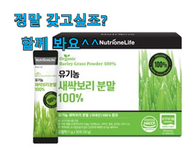 골라골라 남해 사우스케이프 맘에 쏙 드는 꿀템 추천 더하기 강추! 골라골라 남해 사우스케이프 맘에 쏙 드는 꿀템 추천 더하기 강추!