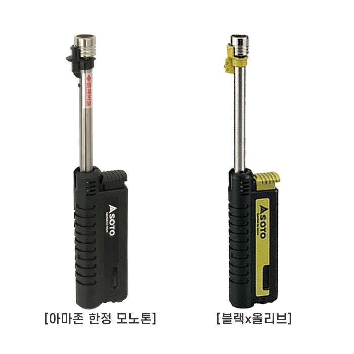 많이 팔린 소토 슬라이드 가스 토치 한정모델 ST-480 / Soto Slide Gas Torch ST-480, 블랙x올리브 추천합니다