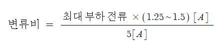 계기용 변류기 (CT : Current Transformer) 계기용 변류기 (CT : Current Transformer)