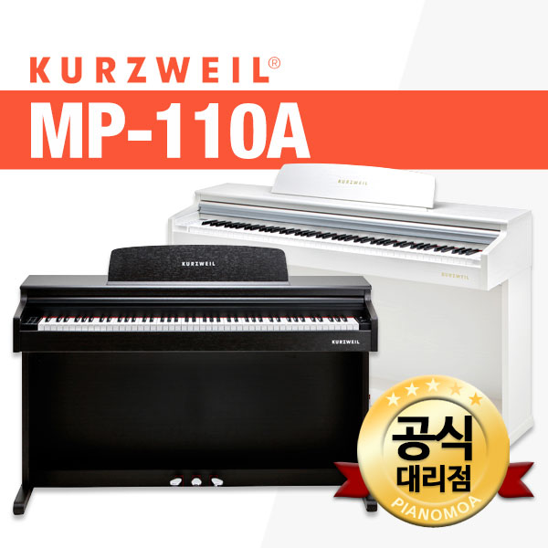 선호도 높은 영창 커즈와일 디지털피아노 MP110A MP-110A, 프린세스로즈(SR) 좋아요