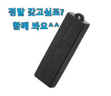 할인 이소닉 mq 나의 선택 부모님도 맘에 들어해요 할인 이소닉 mq 나의 선택 부모님도 맘에 들어해요
