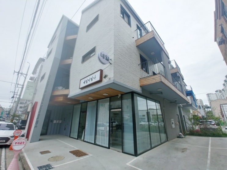  상가투자수익률과 쉬운 계산 방법