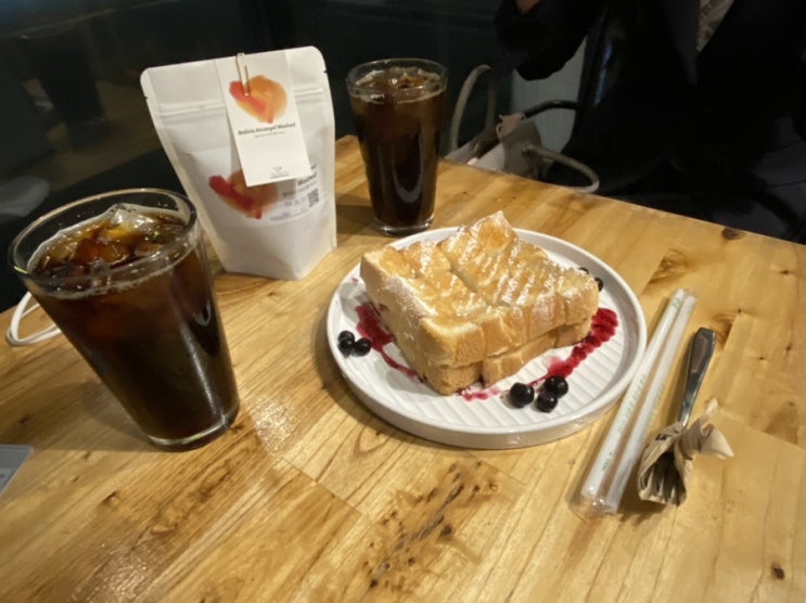  대전 봉명동 맛있는 커피 곰에스프레소 본점, 홈카페 핸드드립 원두 구매 추천!!