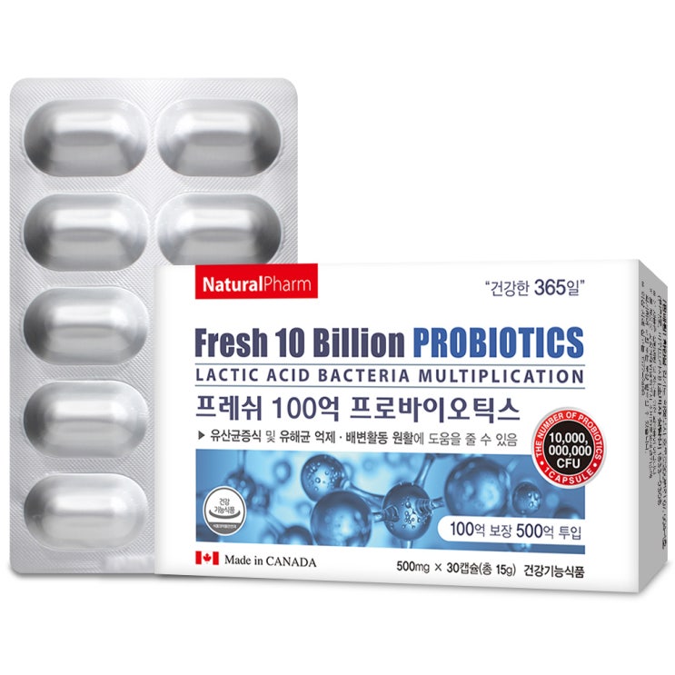 가성비갑 네추럴팜 프레쉬 100억 유산균 프로바이오틱스, 500mg, 30캡슐 추천합니다