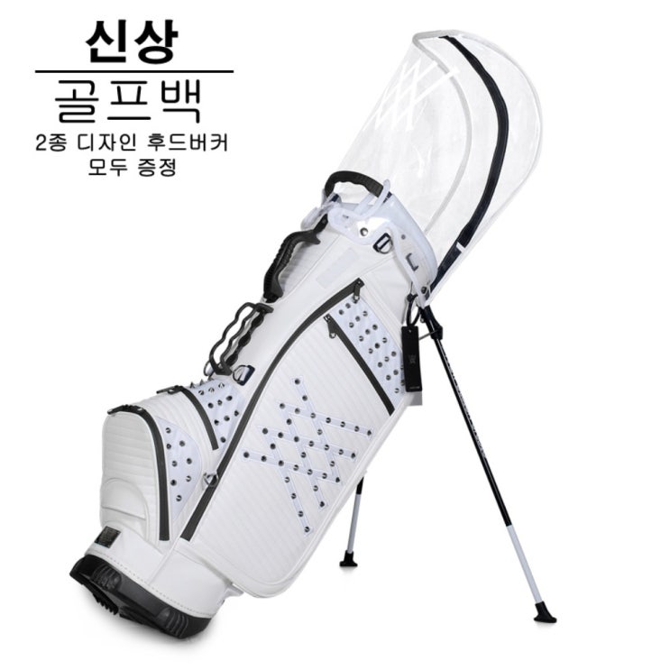 구매평 좋은 어뉴 ANEW 캐디백 골프백 보스턴백 남성 여성 골프 가방 용품 경량 방수, 화이트 ··· 구매평 좋은 어뉴 ANEW 캐디백 골프백 보스턴백 남성 여성 골프 가방 용품 경량 방수, 화이트 ···