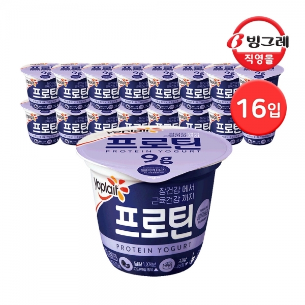 가성비갑 빙그레 요플레 프로틴 떠먹는 요거트 블루베리 16입(4입X4개), 단품 좋아요 가성비갑 빙그레 요플레 프로틴 떠먹는 요거트 블루베리 16입(4입X4개), 단품 좋아요