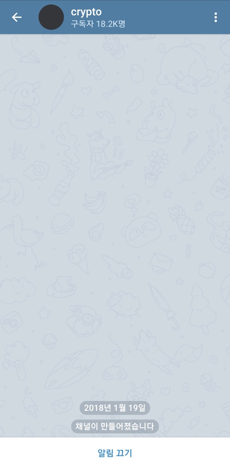 도지코인 채굴 와우도지 WOWDOGE 후기 *스캠 확정(사이트 접속 오류)/트위터 사라짐 : 네이버 블로그