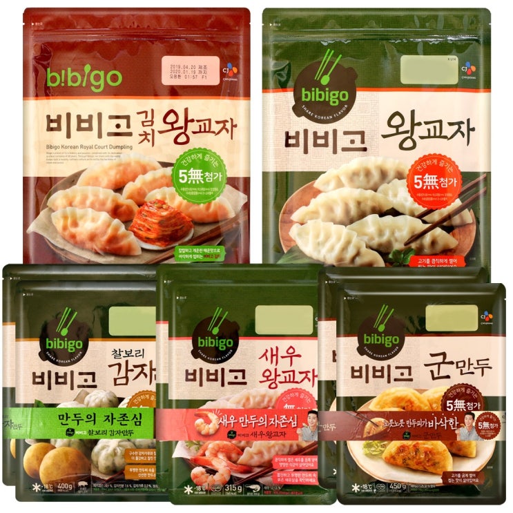 가성비갑 비비고 만두기획 세트 택1 선택사항 확인필수, 09 (CJ) 비비고 만두 I 세트 ··· 가성비갑 비비고 만두기획 세트 택1 선택사항 확인필수, 09 (CJ) 비비고 만두 I 세트 ···