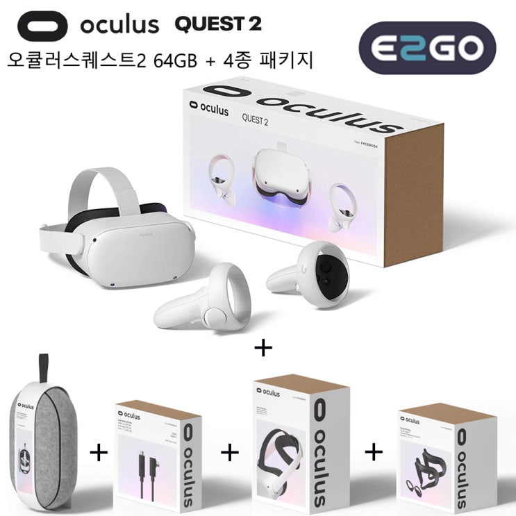 인지도 있는 오큘러스 퀘스트 2 + 4종패키지 신속배송 추가금X, 64GB + 4종패키지(1~2주내 배송) ··· 인지도 있는 오큘러스 퀘스트 2 + 4종패키지 신속배송 추가금X, 64GB + 4종패키지(1~2주내 배송) ···