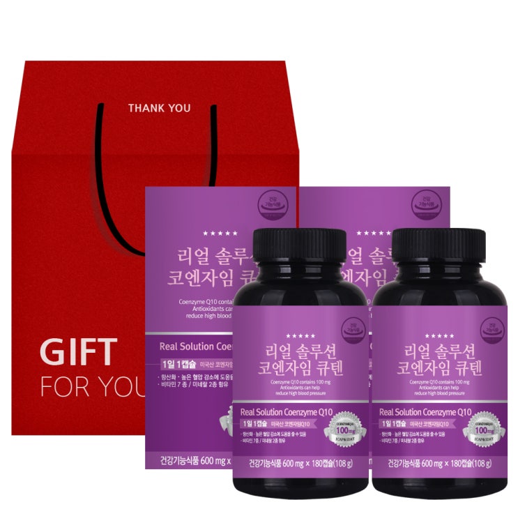 가성비 좋은 온푸드 리얼 솔루션 코엔자임 큐텐 선물세트, 180캡슐, 2개 추천합니다 가성비 좋은 온푸드 리얼 솔루션 코엔자임 큐텐 선물세트, 180캡슐, 2개 추천합니다