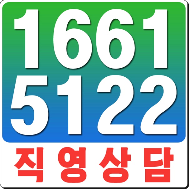  가산더블레스 구로역,가산역 오피스텔분양