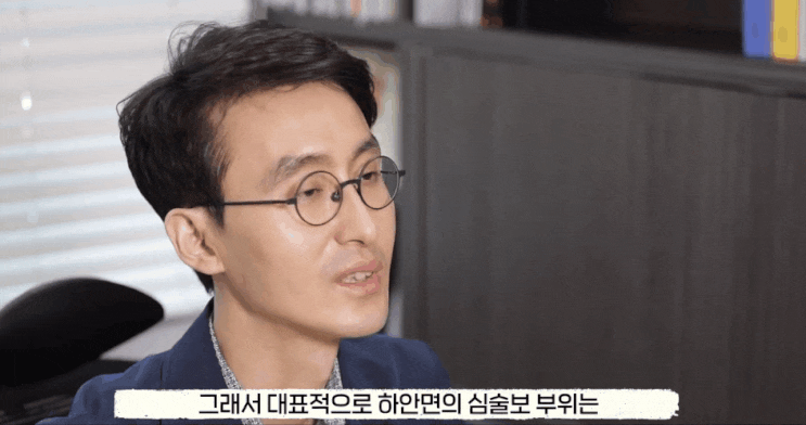 센텀윤곽주사, 과연 맞아도 내 몸에 괜찮을까?