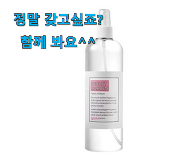 매력뿜는 나인포인트 나의 선택 추천합니다! 매력뿜는 나인포인트 나의 선택 추천합니다!
