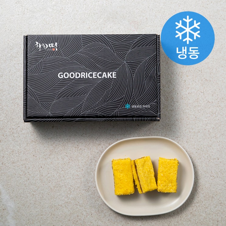 리뷰가 좋은 착한떡 달콤한 단호박설기 (냉동), 45g, 20개 추천합니다 리뷰가 좋은 착한떡 달콤한 단호박설기 (냉동), 45g, 20개 추천합니다