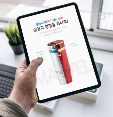  꾸준하게 사랑받는 공기청정기 추천 요즘 대세죠 잘팔리고 인기있는 잘팔리고 인기있는  best 20