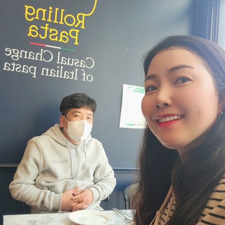  안산 중앙동 롤링 파스타