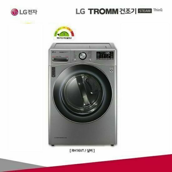 가성비 뛰어난 LG TROMM 스팀건조기 16kg RH16VT 실버 (1등급), 단품 추천해요