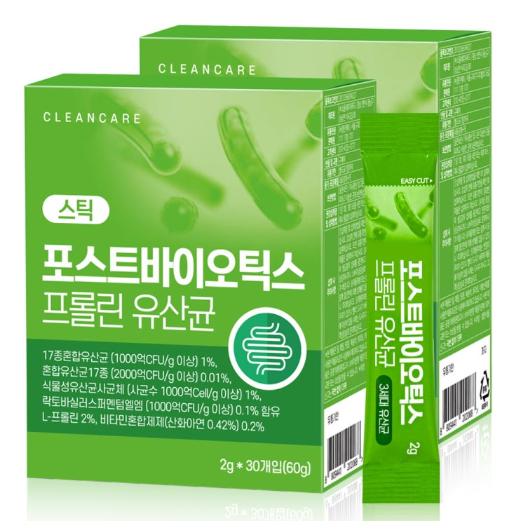 당신만 모르는 클린케어 포스트바이오틱스 프롤린유산균, 2g, 60개 추천해요 당신만 모르는 클린케어 포스트바이오틱스 프롤린유산균, 2g, 60개 추천해요