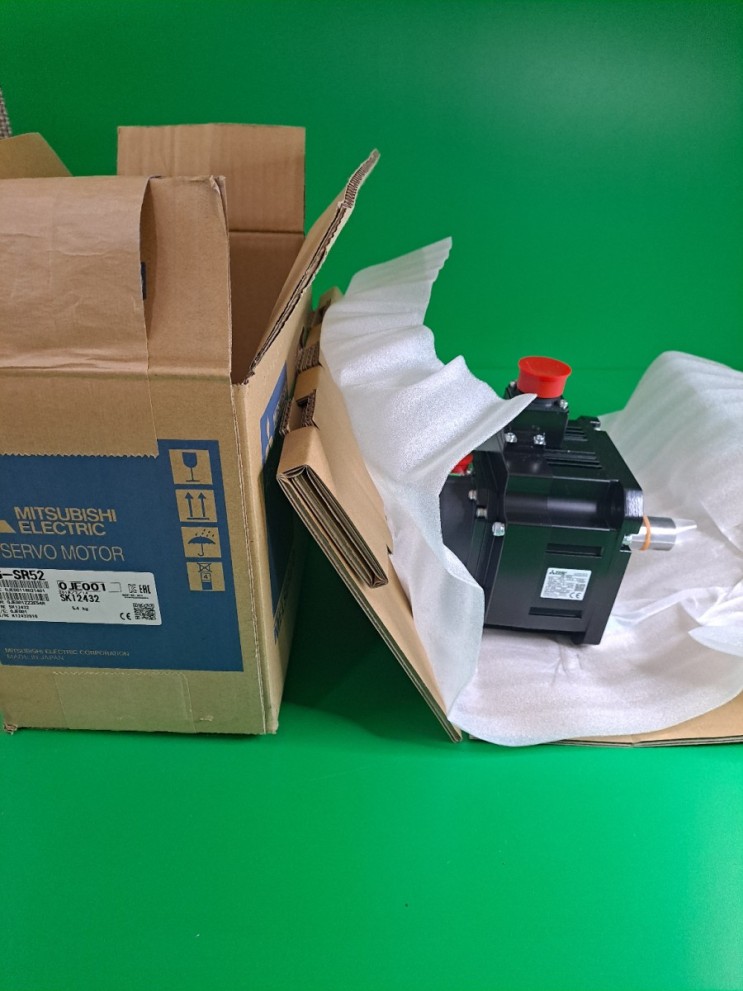 HG-SR52 500W 박스만 개봉한 미사용 신품 (판매)