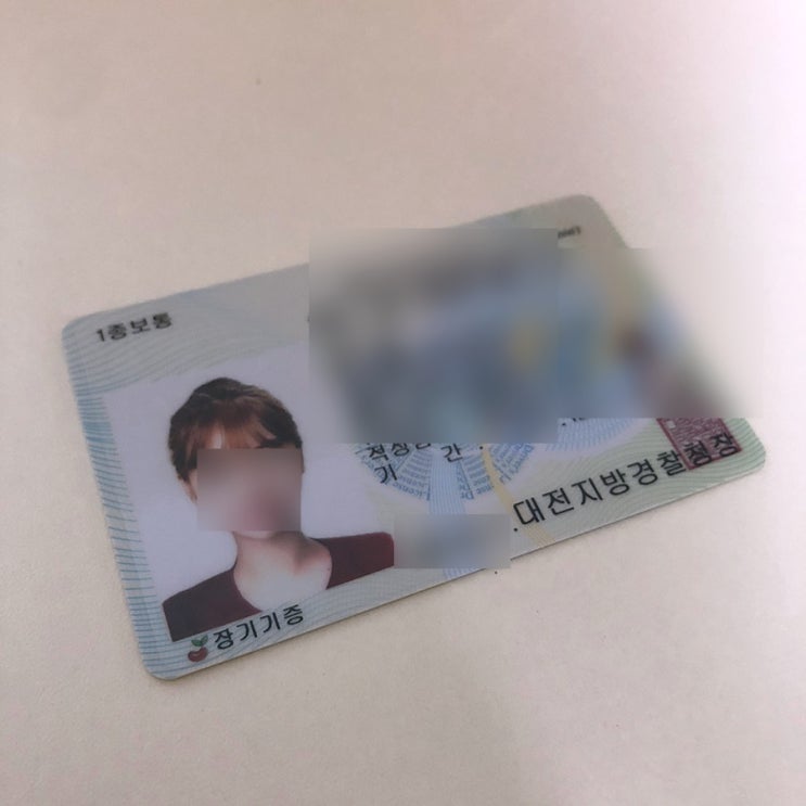  장기기증 하는 법, 각막기증 장기기증 조직기증