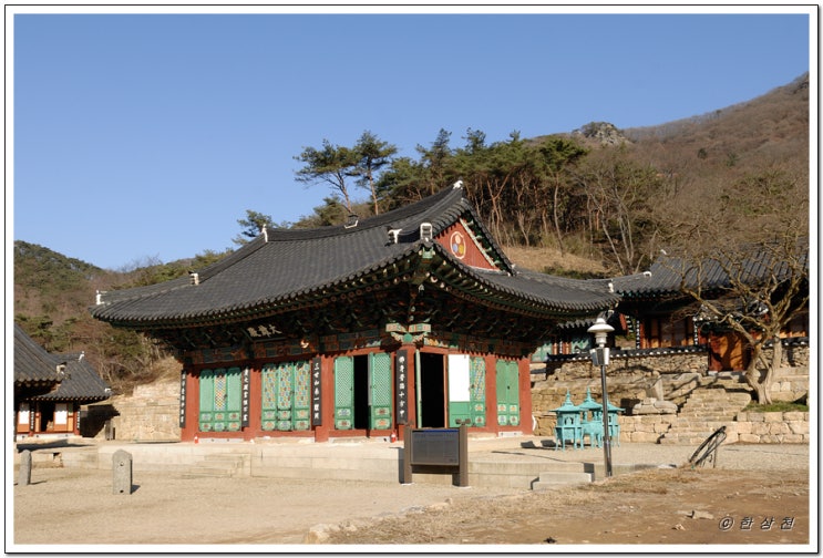  보물 제830호 영광 불갑사 대웅전