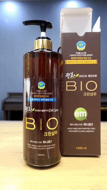  머리빠짐 머릿결 회복 아토피 여드름을  올인원샴푸로 해결!