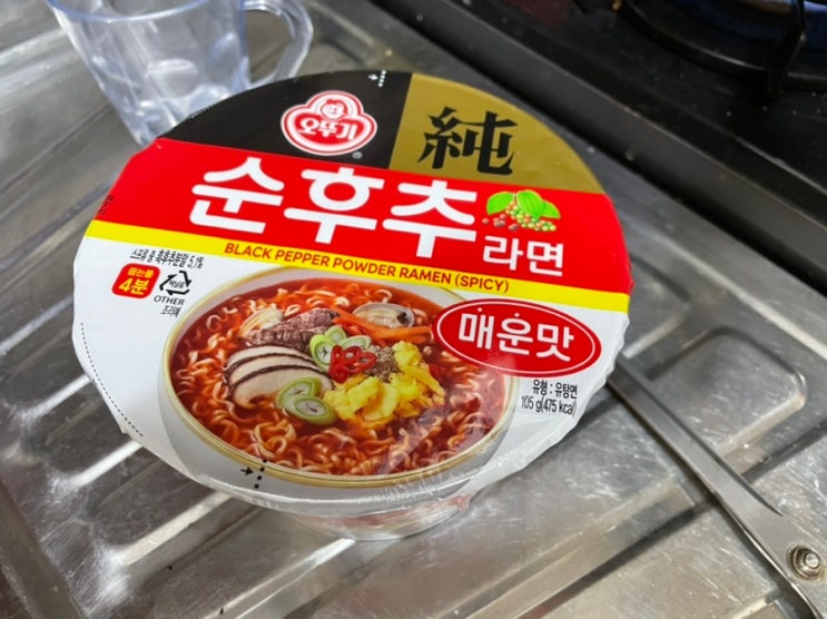  오뚜기 순후추라면 매운맛 후기
