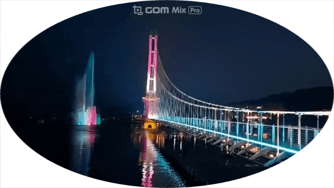  충남 예산가볼만한곳 예당호에서 출렁다리, 예당호음악분수, 예당조각공원, 멋진 야경까지 보고 왔어욤~^^
