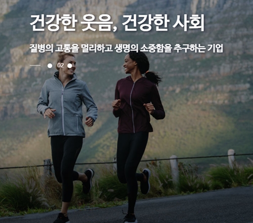 환인제약 시간외 상한가 달성…조현병 치료 가능해지나 환인제약 시간외 상한가 달성…조현병 치료 가능해지나