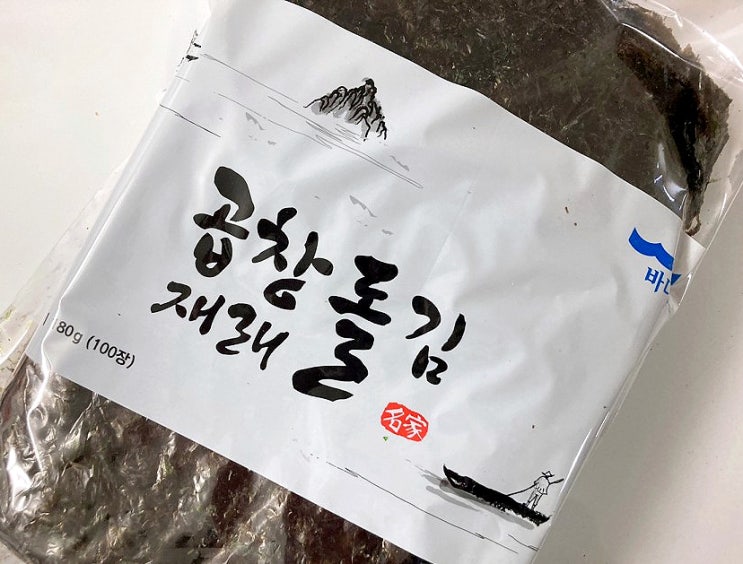  [바다원 곱창돌김] 쫄깃한 우리집 밥도둑! 곱창김 먹는법부터 보관법까지~