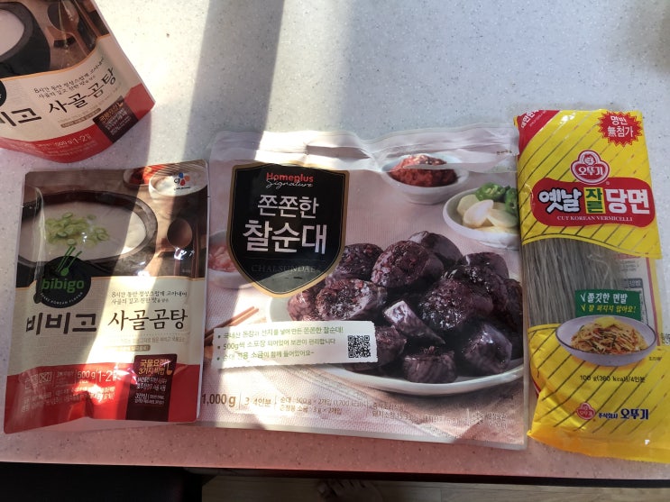  쫀쫀한 찰순대 키트 비비고 사골곰탕으로 순대국을 만들어요