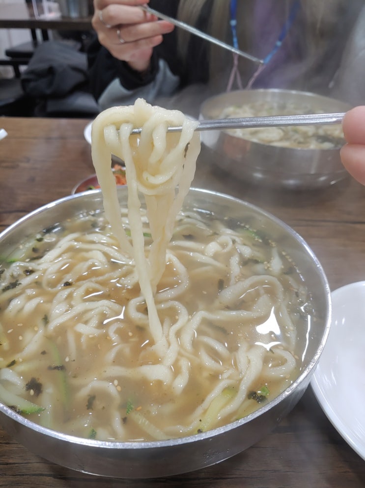  칼국수~  맛남맛남~