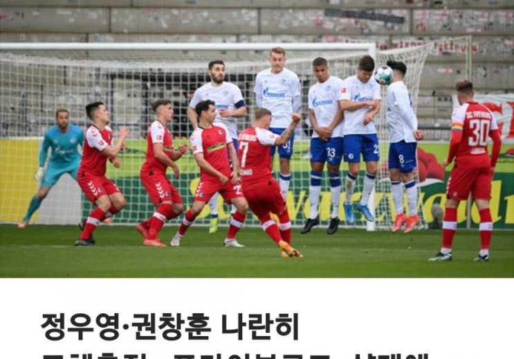  신문을 통해 알게된 것들