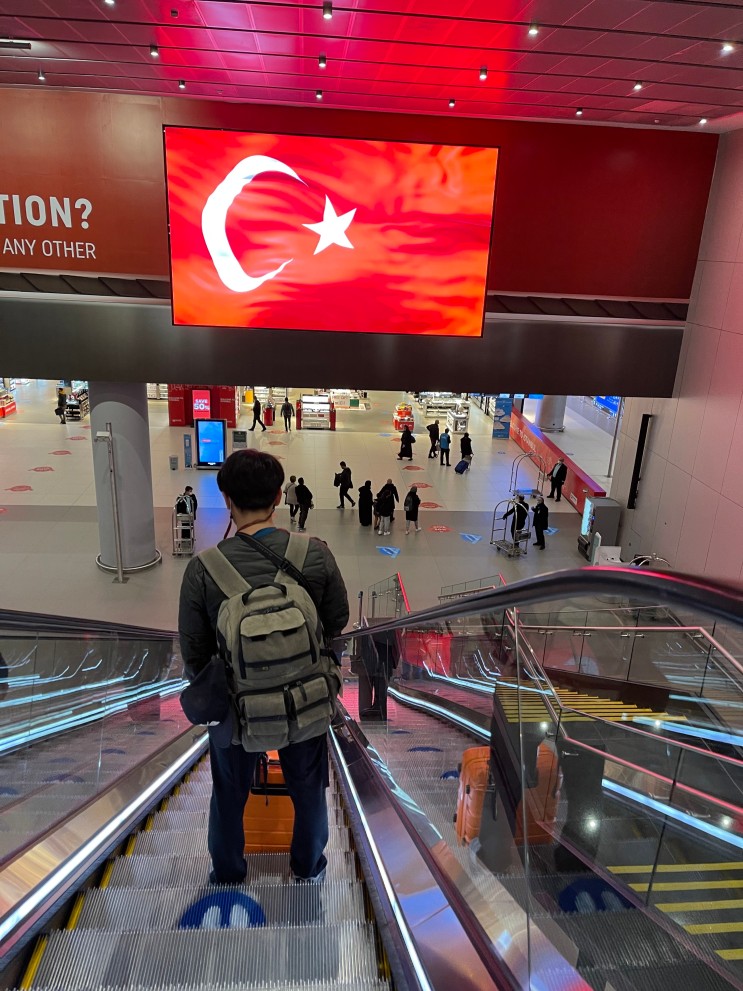 [2021 터키여행] 따로부부 : 두바이에서 터키로