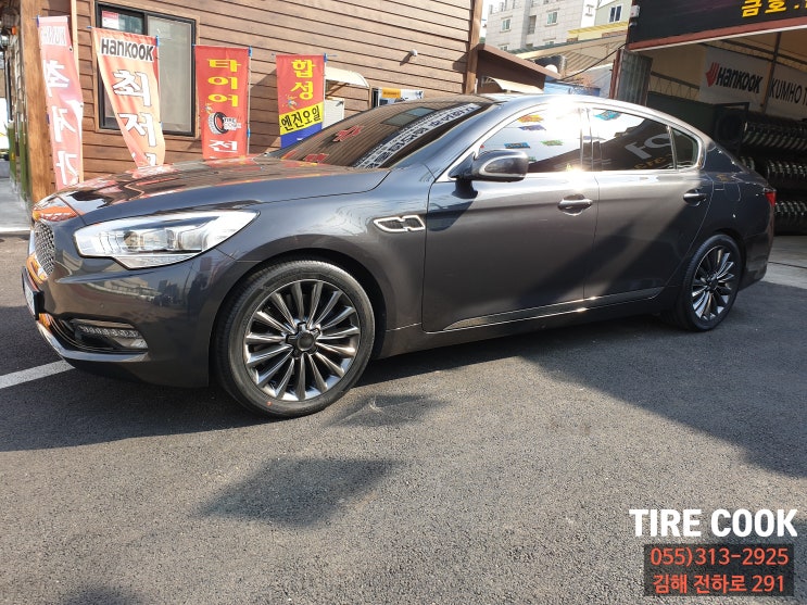  K9*한국타이어S2AS*245/45R19*275/40R19*K9타이어교체*김해타이어전문점*김해한국타이어*김해타이어*타이어쿡