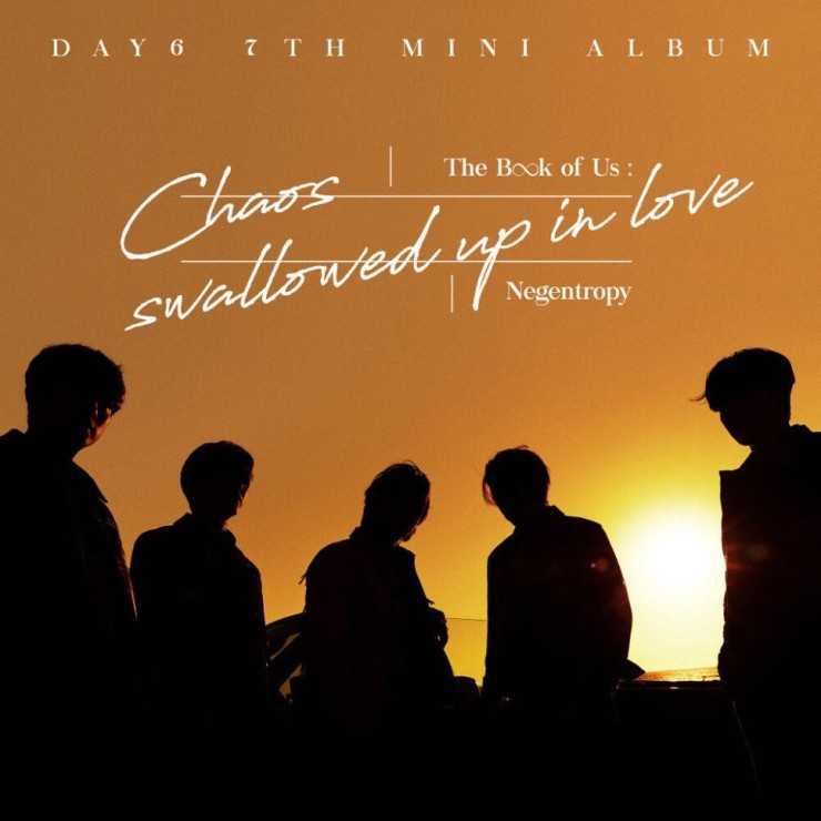 DAY6(데이식스) - everyday we fight [노래가사, Audio, 풀 앨범 전곡 듣기]