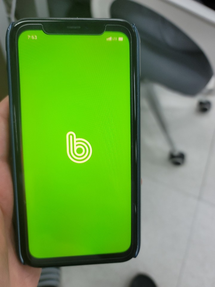  네이버 밴드 나가기 Iphone 버전 삭제하는방법까지