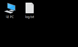  C# 바탕화면에 TXT파일 만들어서 읽기/쓰기