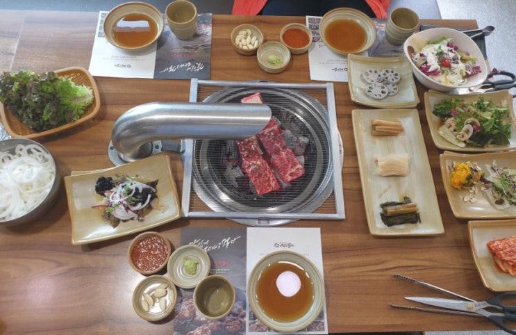  부천 고기집 삼도갈비 맛있는녀석들이 왜그렇게 맛있게 먹었는지 알았다.