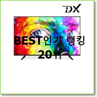  입증된 인치티비 갖고싶어요.