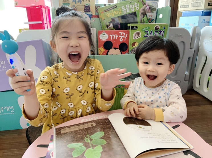  7세 첫 자연관찰전집 블루래빗으로 탐구사고력이 쑥쑥~