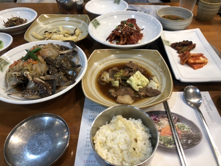  꽃게장