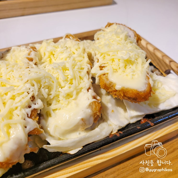  [서울시 구로구 천왕동] 천왕역 돈가스 맛집 - 카츠랑 천왕점